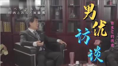 老妇女私密精油按摩的注意事项日本一二三区高清-淫语...