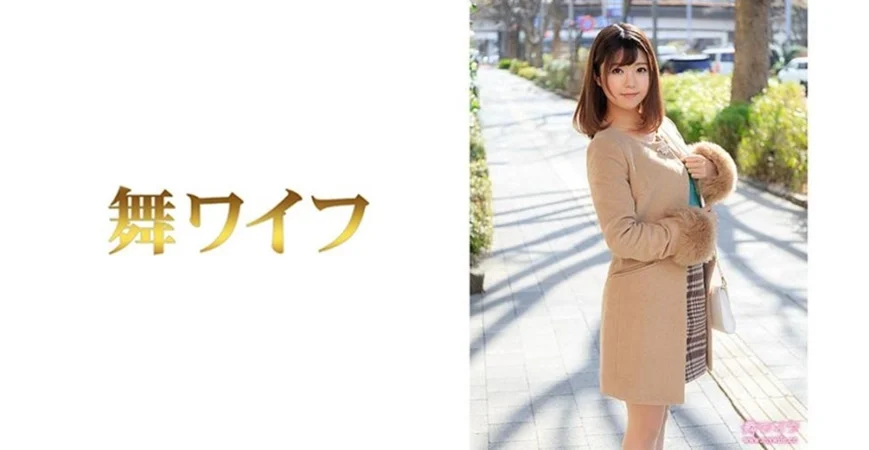 義妹的屁股豐滿又不自覺地誘惑著我！圓井萌華